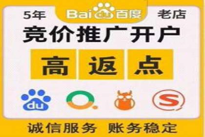 百度推广开户后的客户转化路径分析