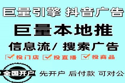 案例分析：SEM竞价员如何优化关键词