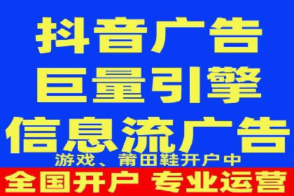 百度竞价广告的创意设计对点击率的影响案例